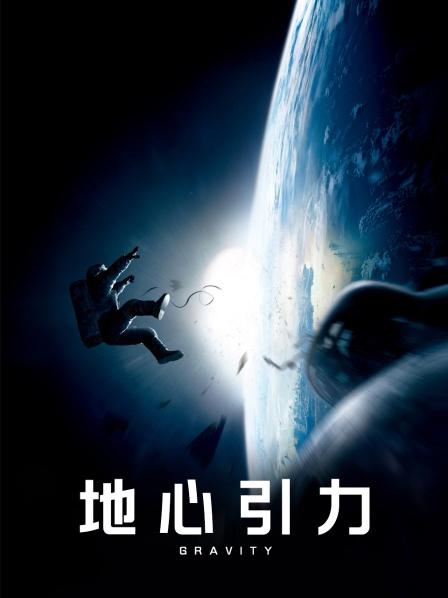 来自喵星的岁酱 新作流出 &#8211; 学生装白筒袜[1V/1.95G]